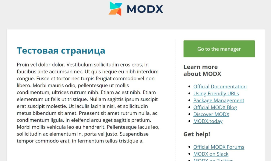 Калькулятор доходности ViaBTC: пошаговое руководство