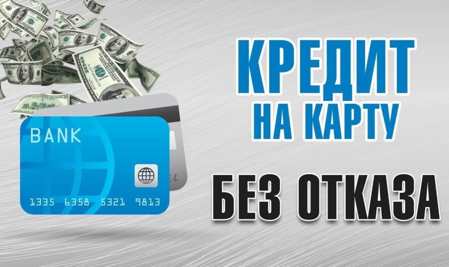 Охлаждение майнинг-фермы: эффективные способы и их сравнение